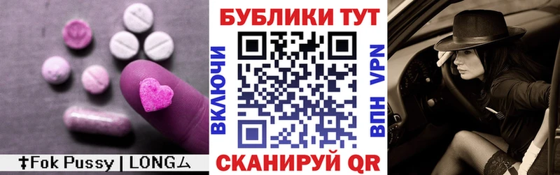 Ecstasy бентли  Купить где  Лукоянов 