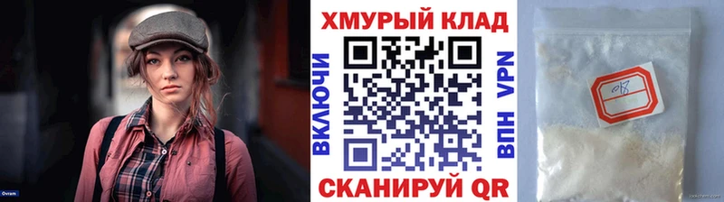 Купить где  Лукоянов  Героин гречка 