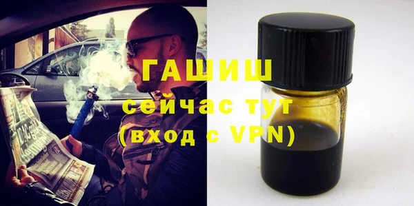 крисы Белоозёрский