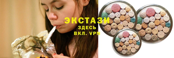 крисы Белоозёрский