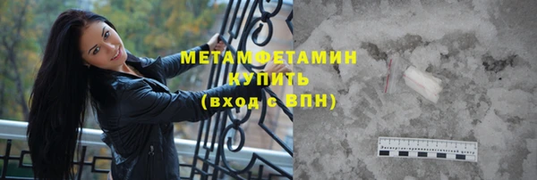 крисы Белоозёрский