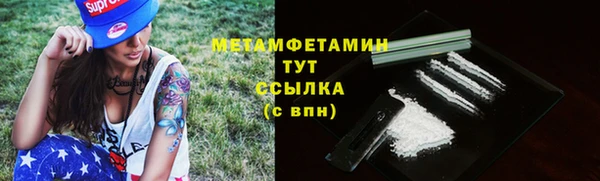 крисы Белоозёрский