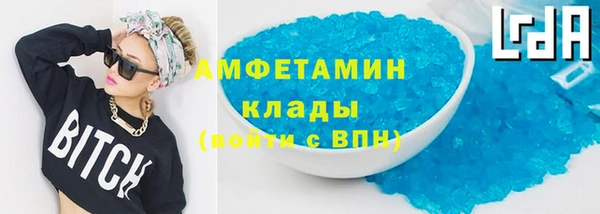 крисы Белоозёрский