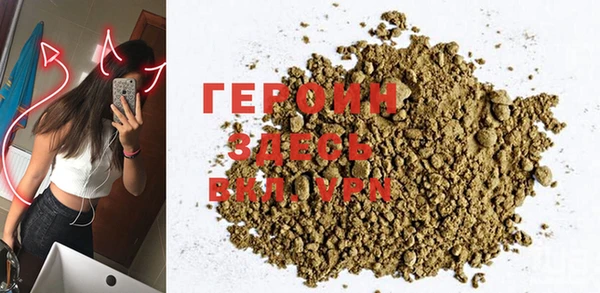 крисы Белоозёрский