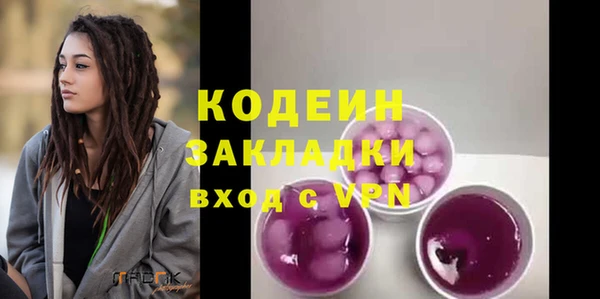 крисы Белоозёрский