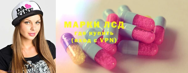 крисы Белоозёрский