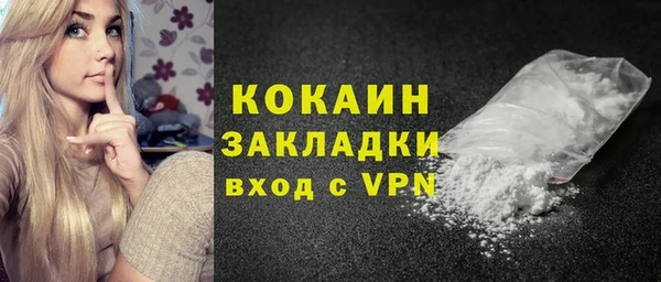 крисы Белоозёрский