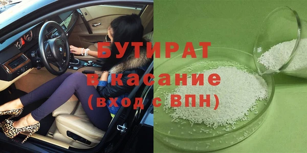 крисы Белоозёрский