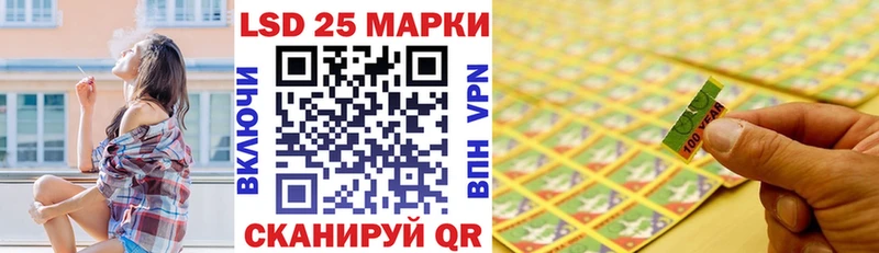 Купить где  Лукоянов  Марки NBOMe 1,8мг 