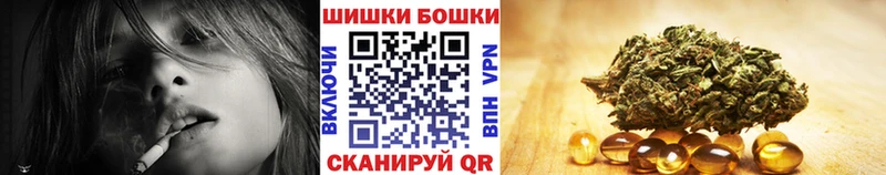 Канабис индика  Купить где  Лукоянов 